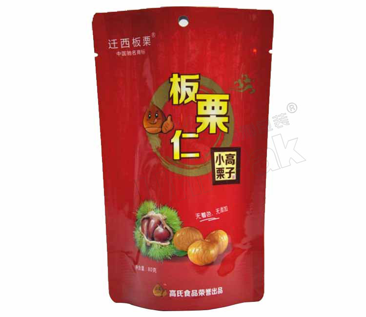 铝箔袋—板栗仁食品袋