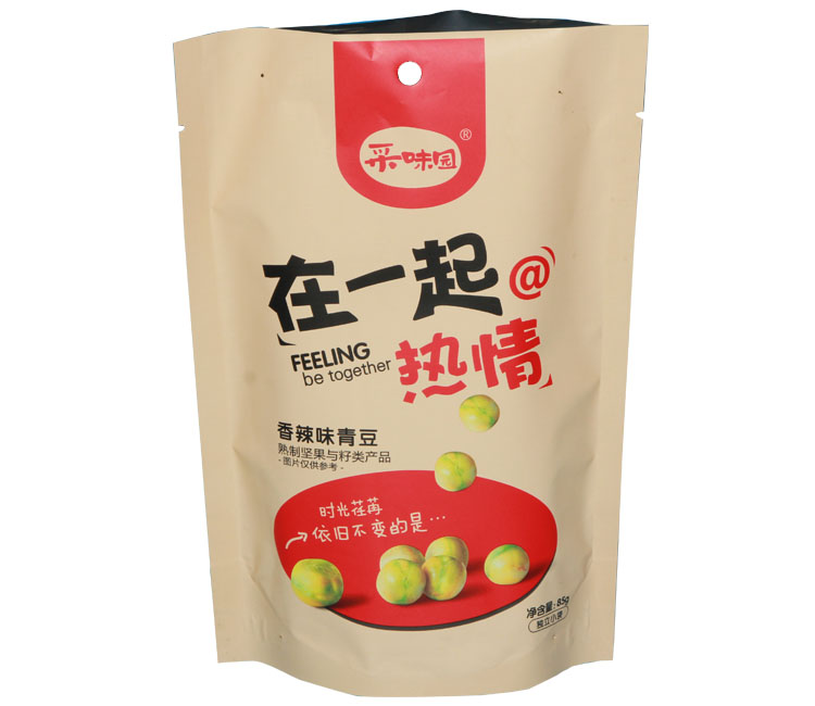 休闲食品袋——坚果食品袋